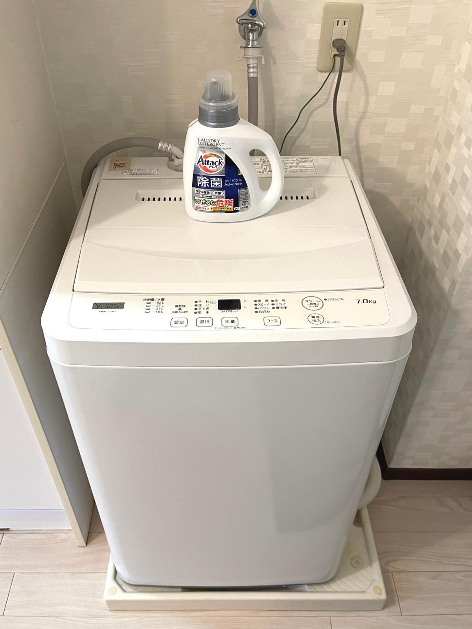 #2 新宿まで2分！清潔で安全な部屋！Wifi無料！ โตเกียว ภายนอก รูปภาพ